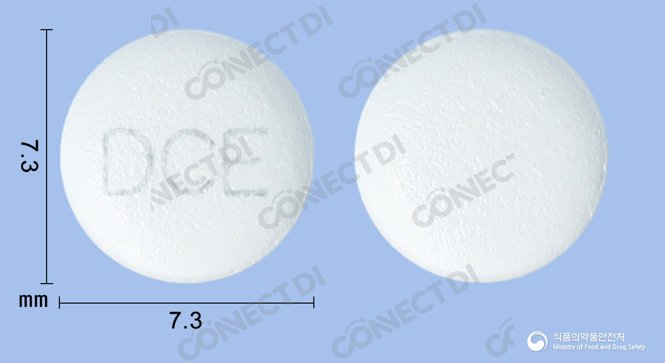 동구에페리손정 50mg