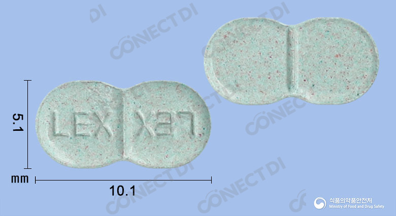 랙스정 2mg