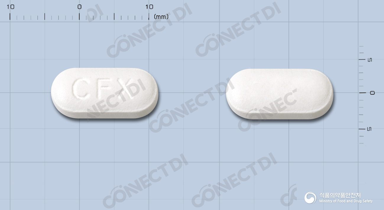 세푸틴정 250mg