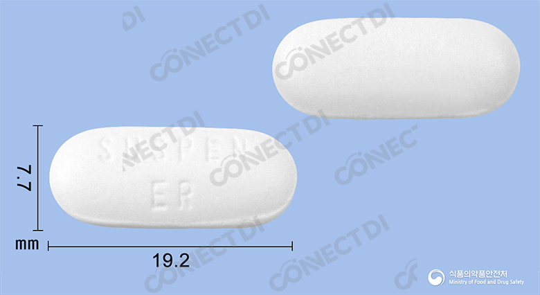 써스펜8시간이알서방정 650mg