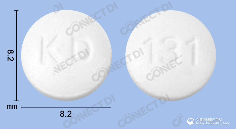 에어낙정 100mg
