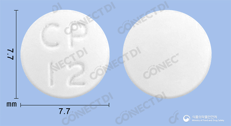 아포낙정 100mg