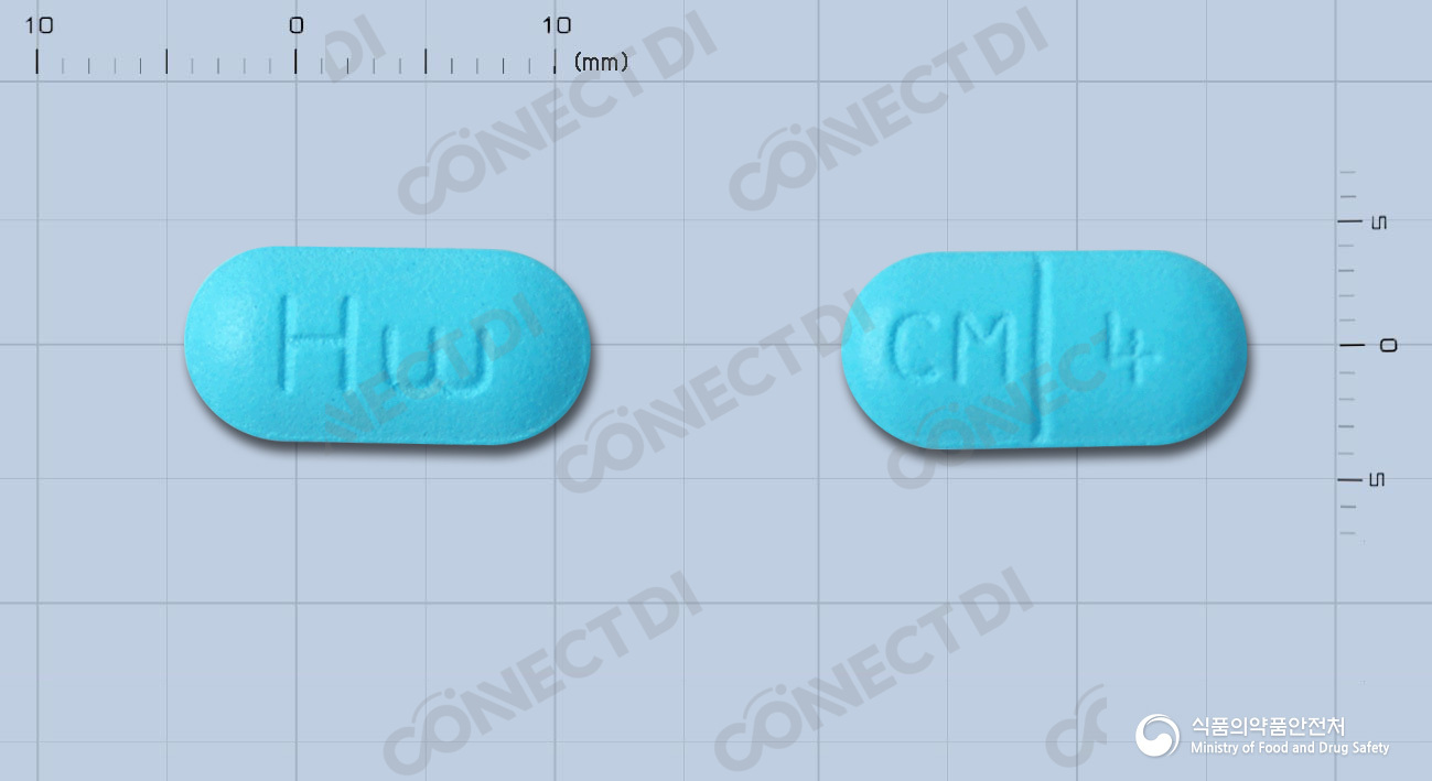 알보젠시메티딘정 400mg