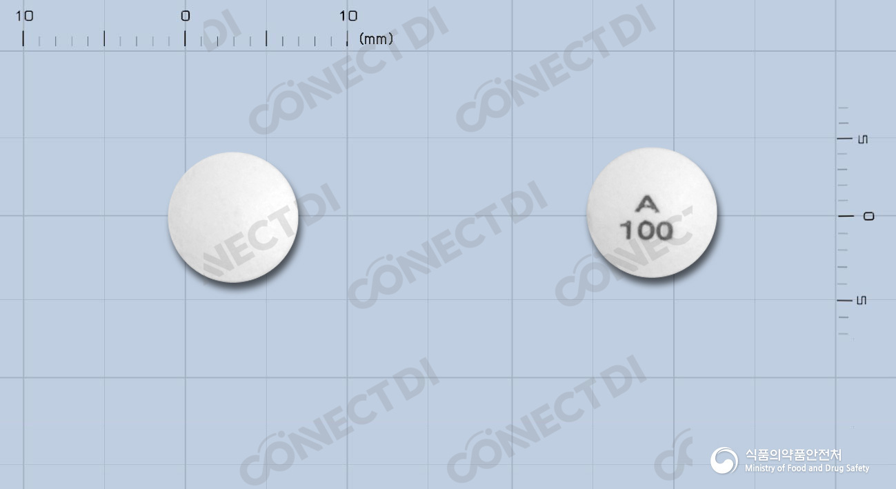 에어펜정 100mg
