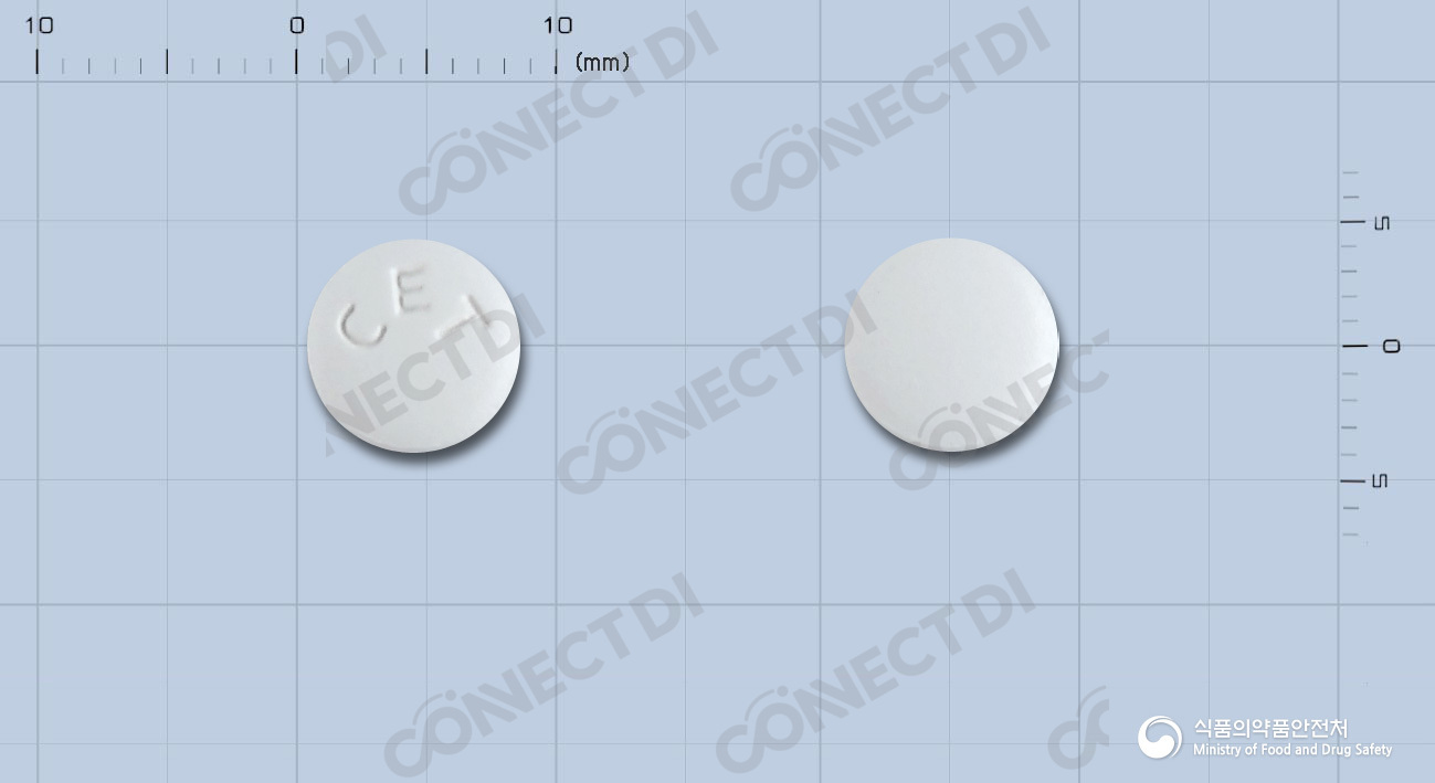 유니세탈정 100mg