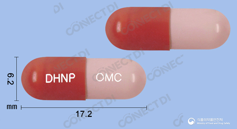 대한뉴팜오엠프라졸캡슐 20mg