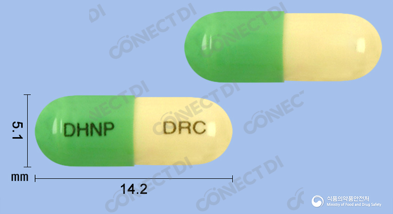 디프렌캡슐 20mg