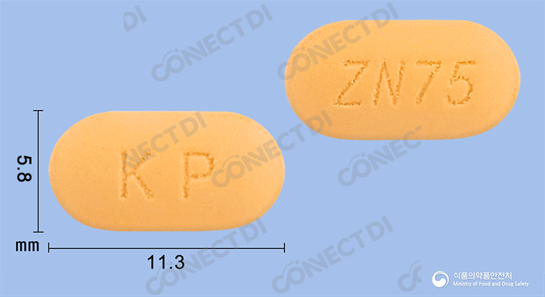 엑사드정 75mg
