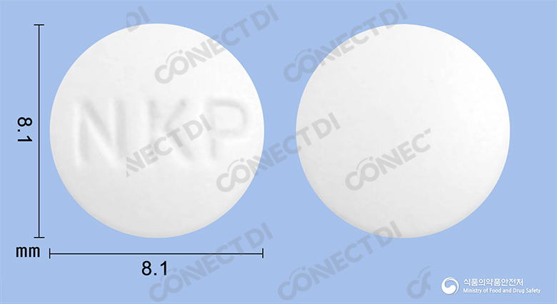 레폭사신정 100mg