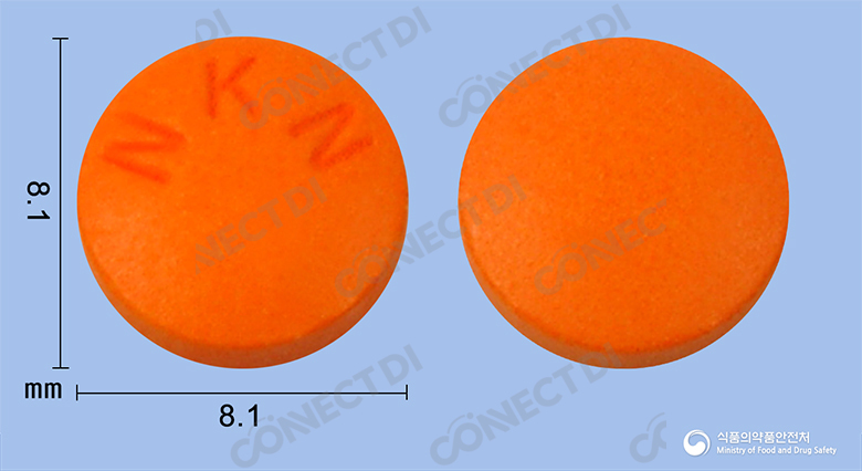 니타딘정 75mg