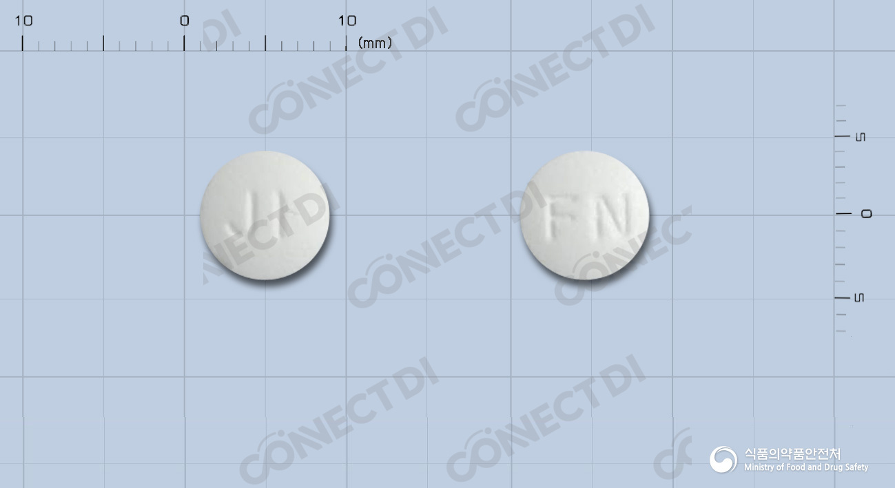 에이펙스정 100mg