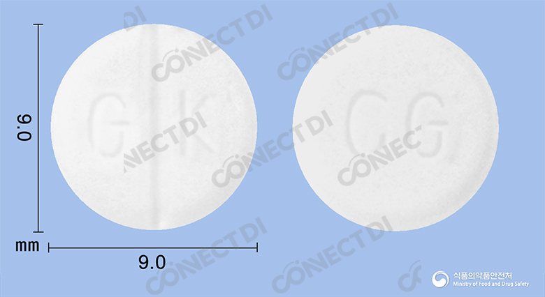테그레톨정 200mg