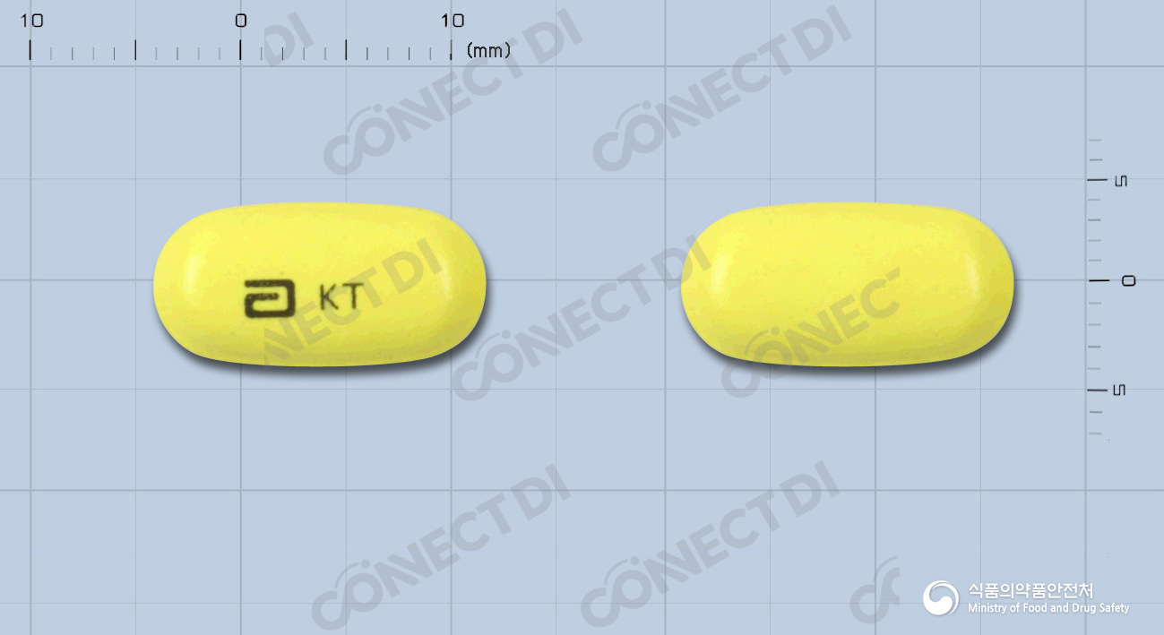 클래리시드필름코팅정 250mg