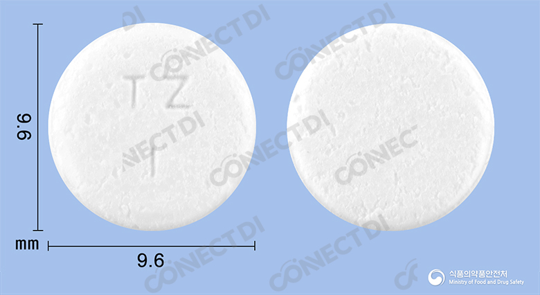 레메론솔탭정 15mg