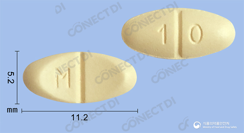 에빅사정 10mg