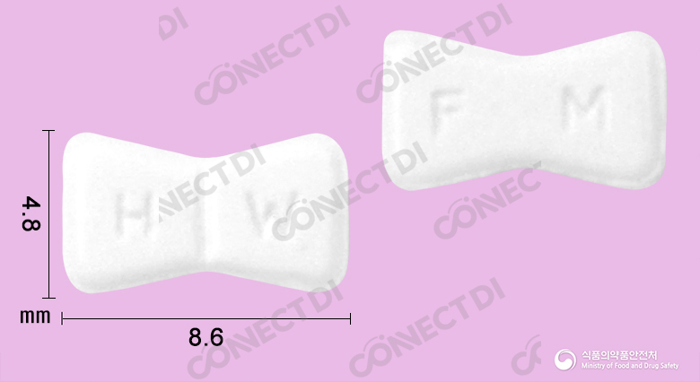 푸리민정 37.5mg