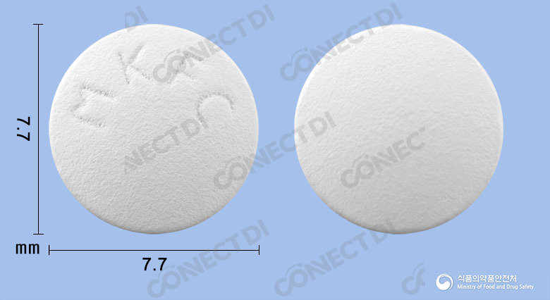 페노클정 100mg