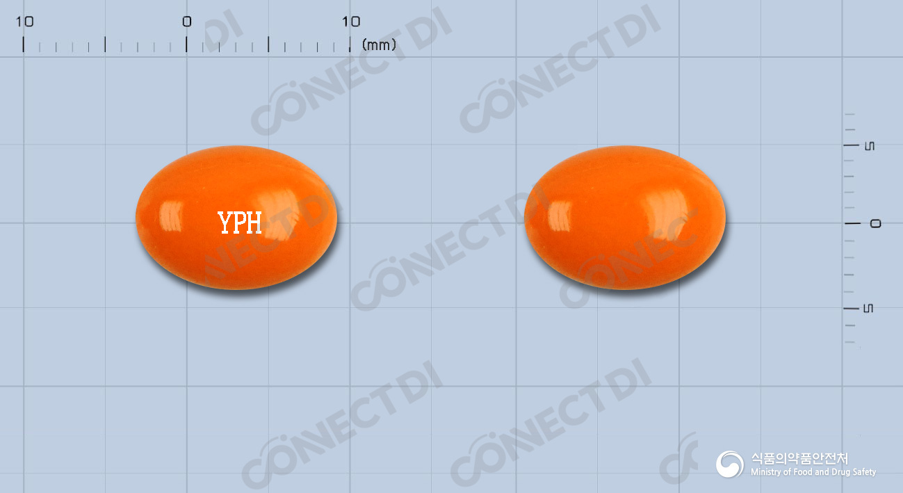 제니폴연질캡슐