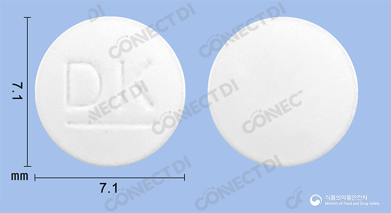 유베린정 20mg