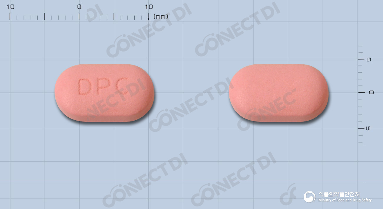 덱시로펜정 300mg
