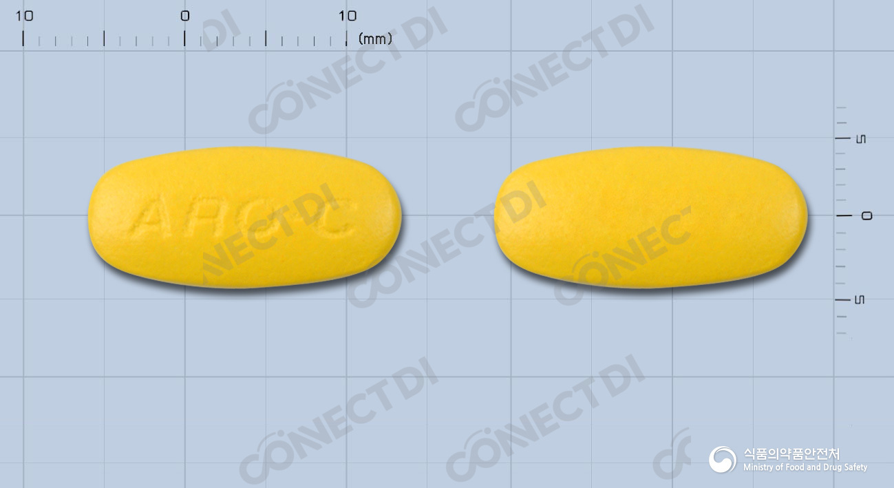 아로나민씨플러스정