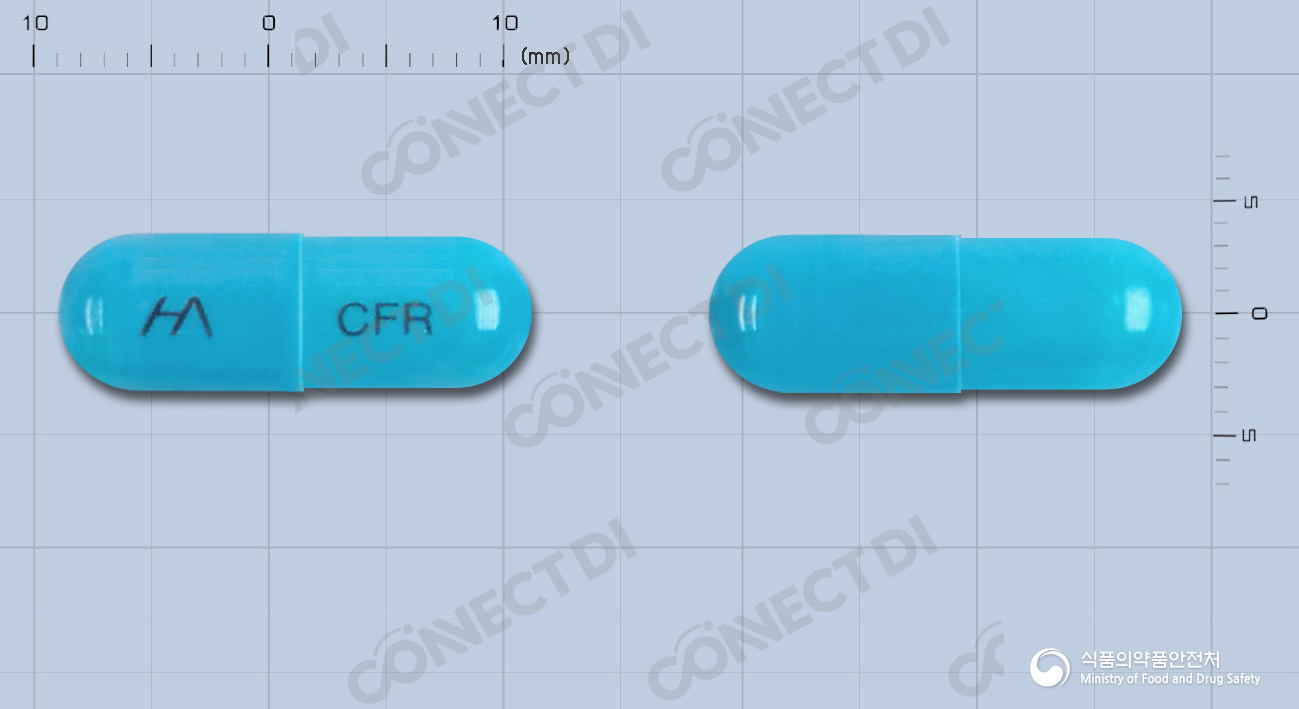 한올세프라딘수화물캡슐 500mg