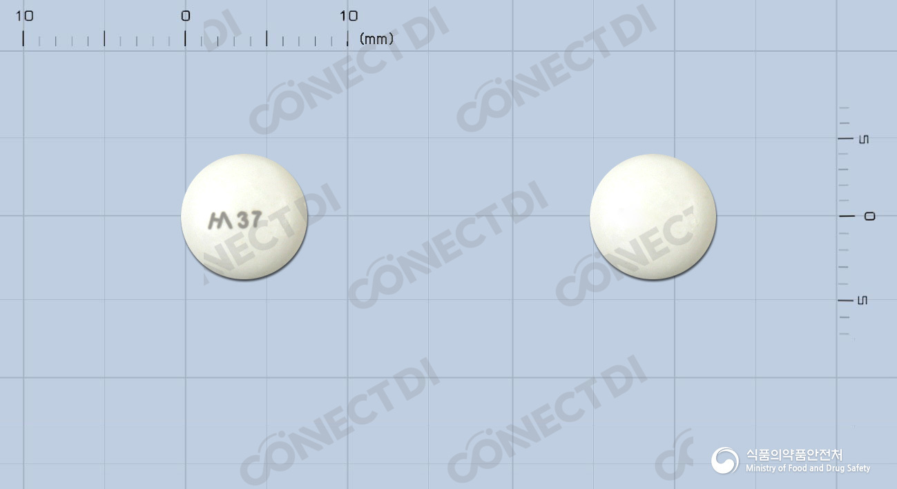 한올에페리손염산염정 50mg