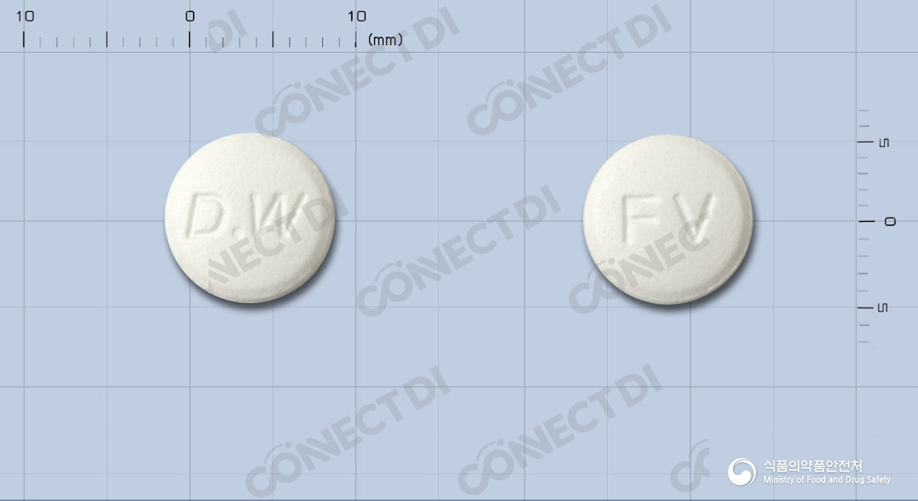 대웅팜시클로비르정 250mg
