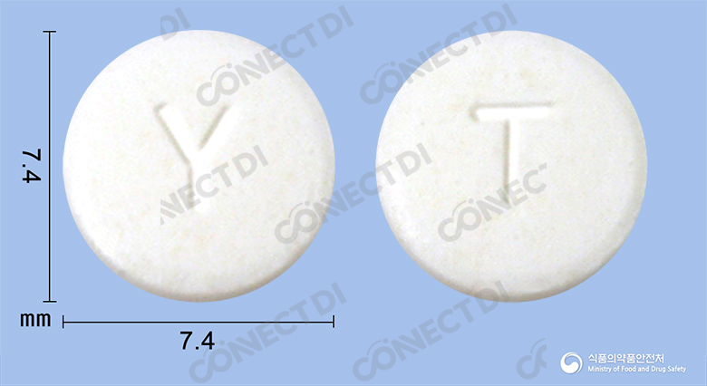 탐스날서방정 0.2mg