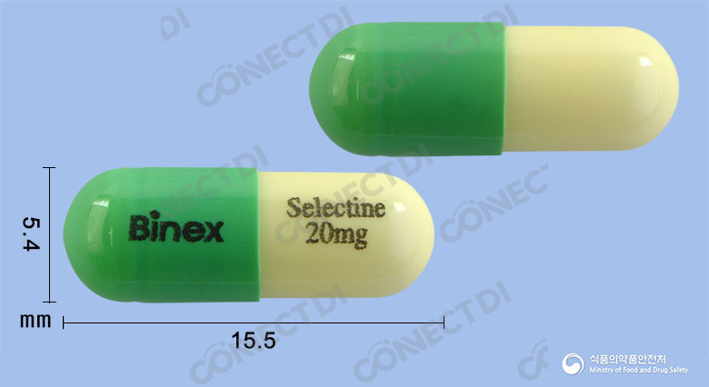 셀렉틴캡슐 20mg