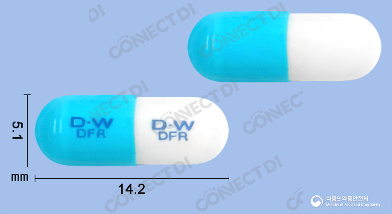 디푸란캡슐 50mg