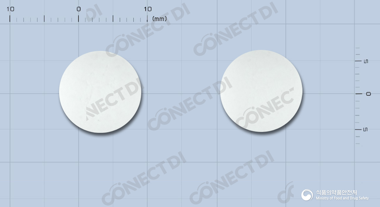 카모딕스현탁정 156.25mg