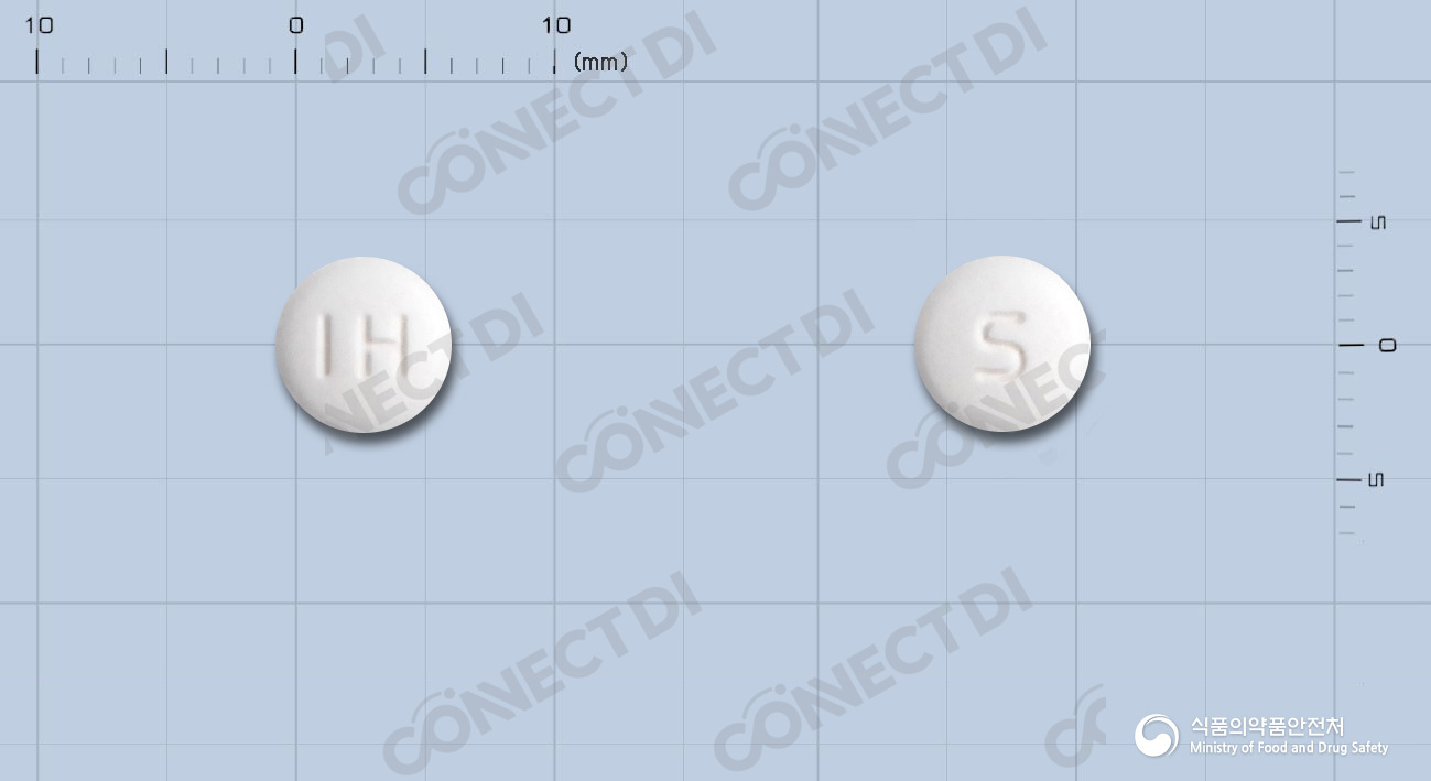 스파로드정 100mg
