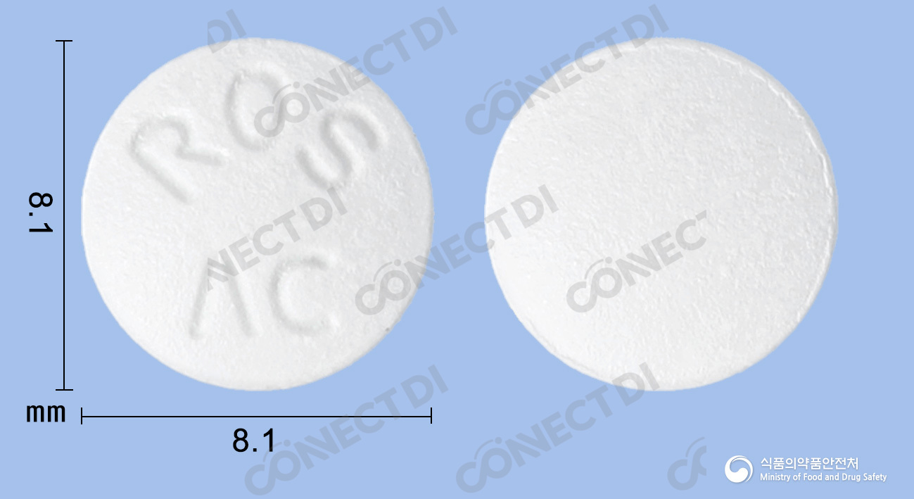 록시로신정 150mg