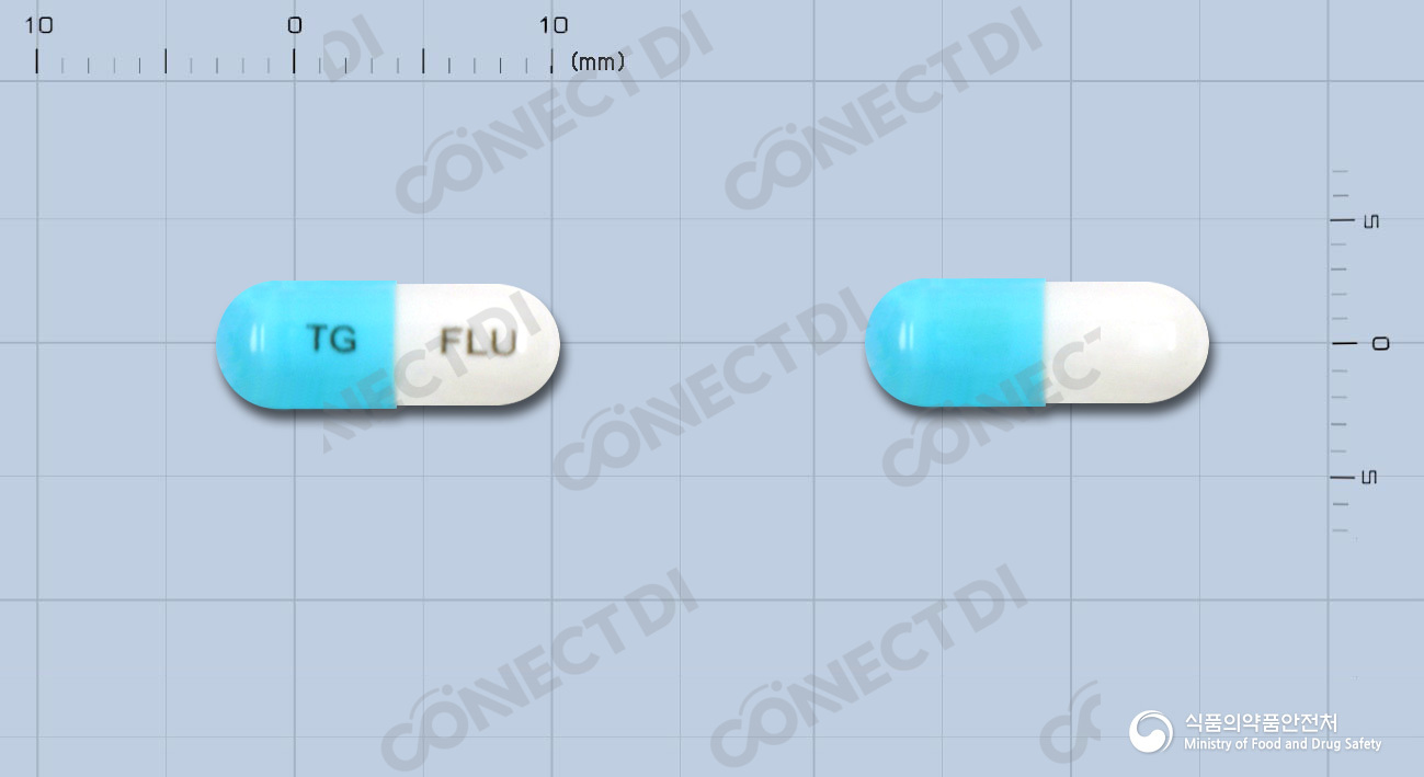 태극플루코나졸캡슐 50mg