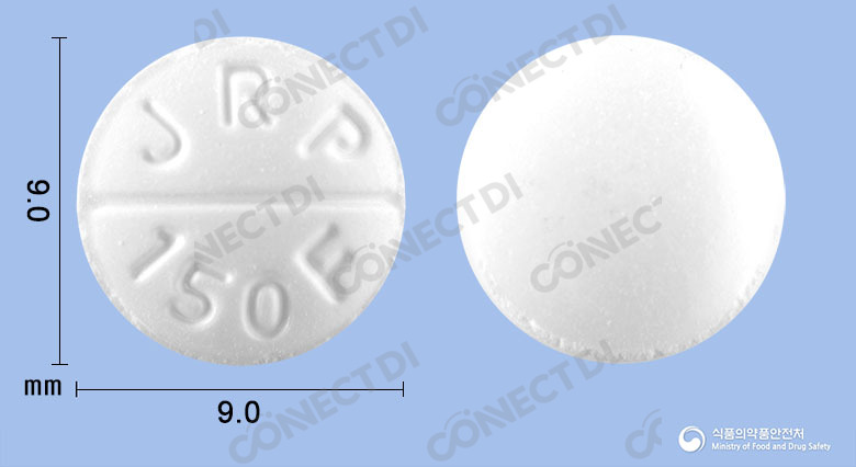진트로이에프정 150mg