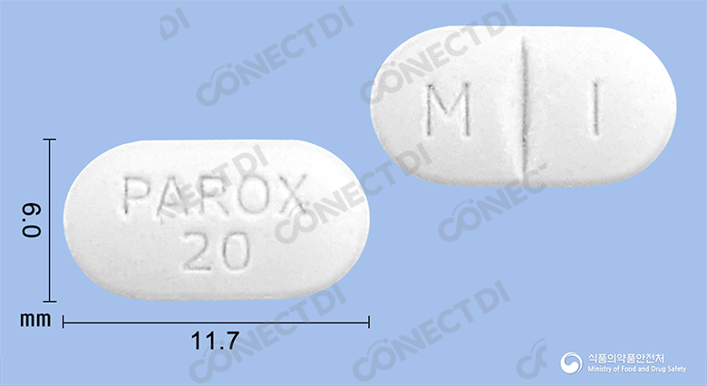 파록스정 20mg