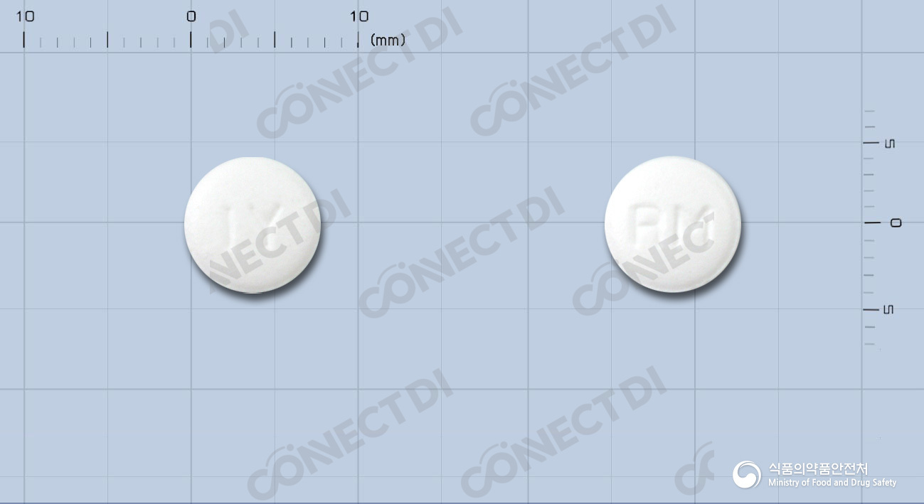 일양레바미피드정 100mg