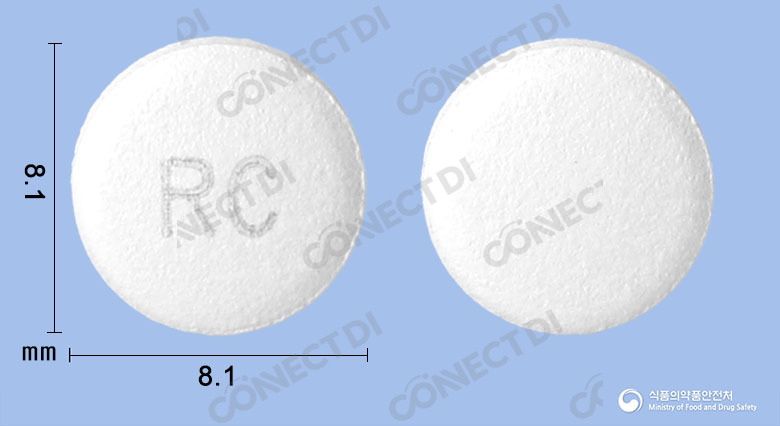 메디카레바시드정 100mg