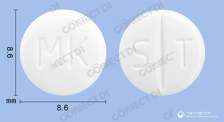 센토스정 125mg