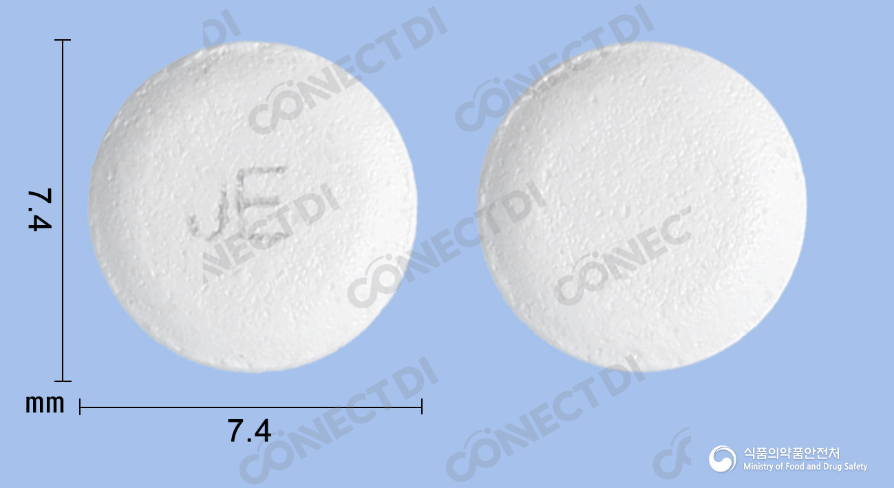 진양에페리손정 50mg