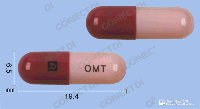 오메톤캡슐 20mg