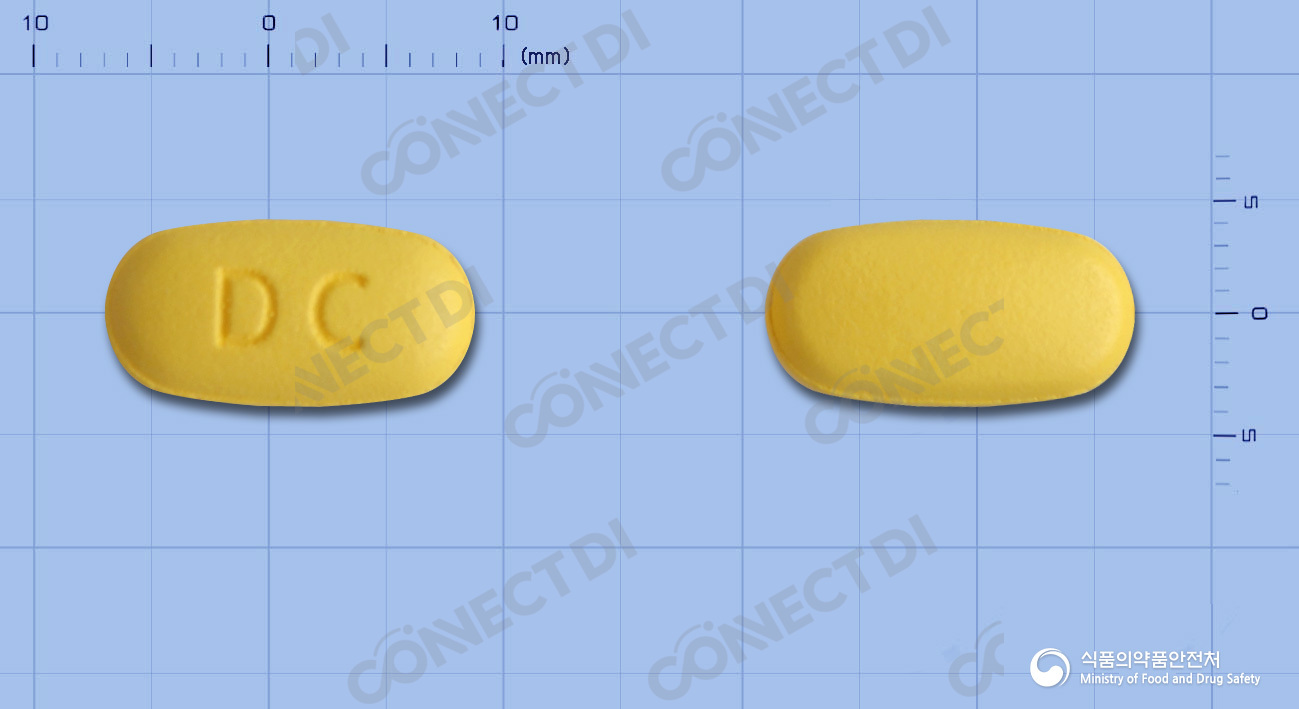 크래빅스정 250mg