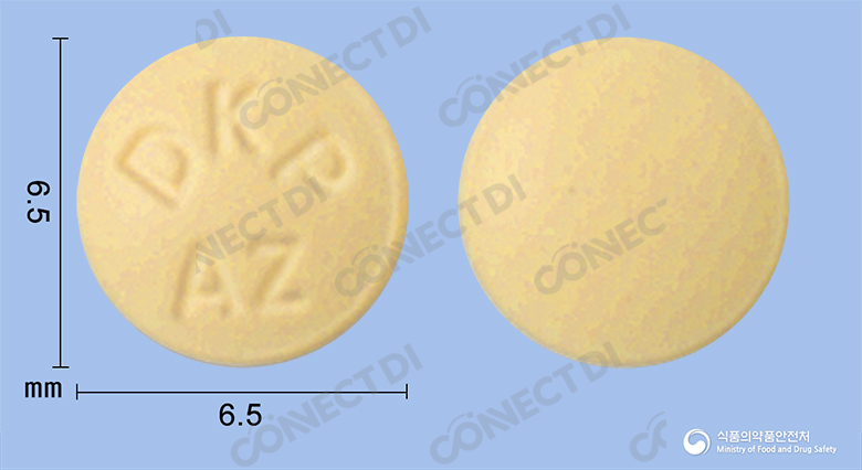 알제틴정 1mg