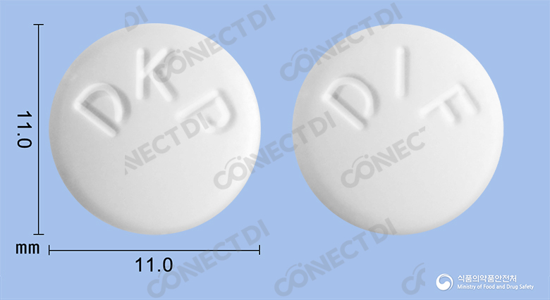 디포민정 500mg