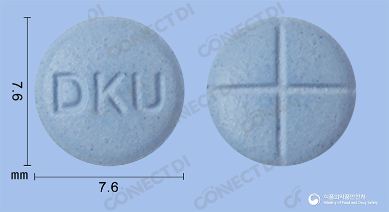 유로리드정 5mg