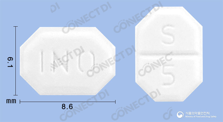 암로스타정 5mg
