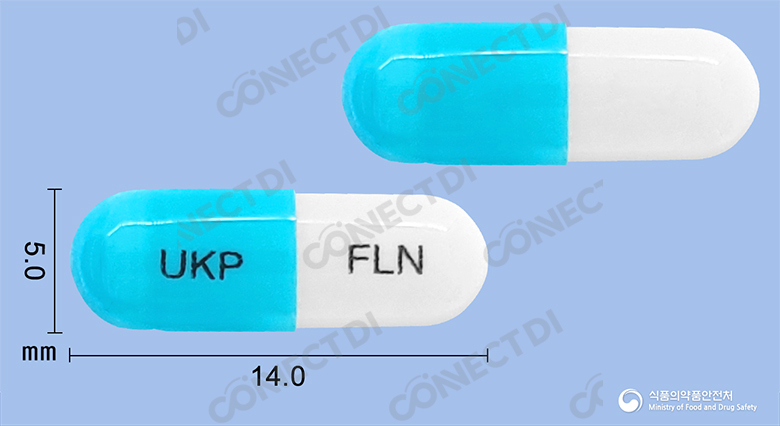 후루날캡슐 50mg
