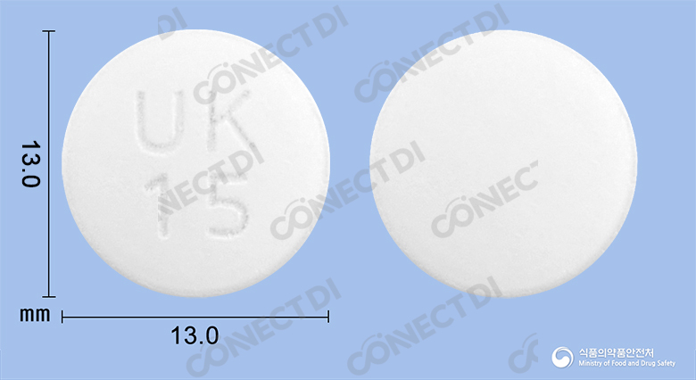 나베톤정 500mg