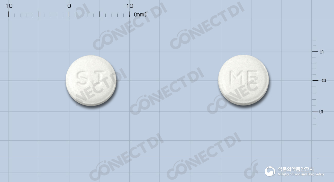 바메딘정 100mg